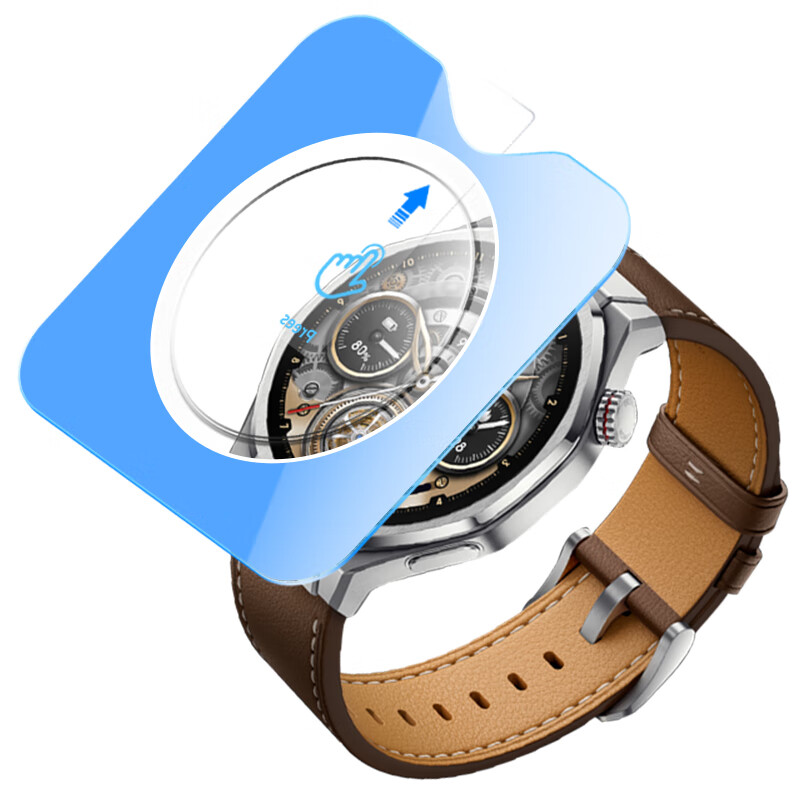 Freeson Tempered Glass Screen Protector for Honor Watch 5 Ultra, 46mm Smartwatch Protective Film, Anti-Scratch, Anti-Fingerprint, [Quick Installation Positioning Device]
