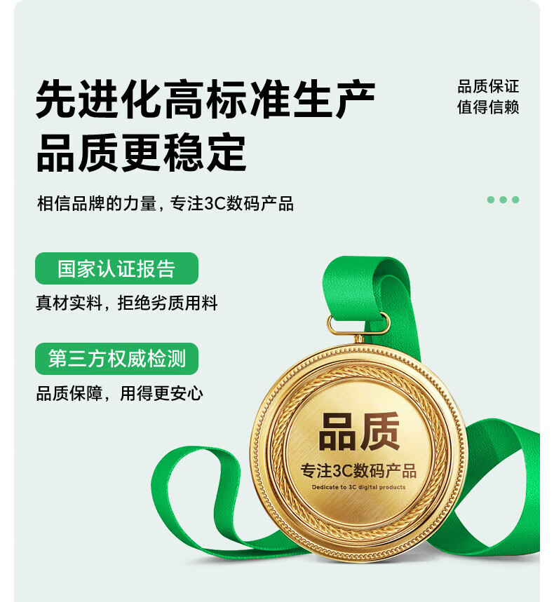 BIAZE Type-C to 3.5mm Audio Adapter Cable Car AUX Audio Cable for Xiaomi, Apple 17/16/15, Huawei Mate60 Phones, Speakers, Headphones, Amplifiers 1 Meter 3