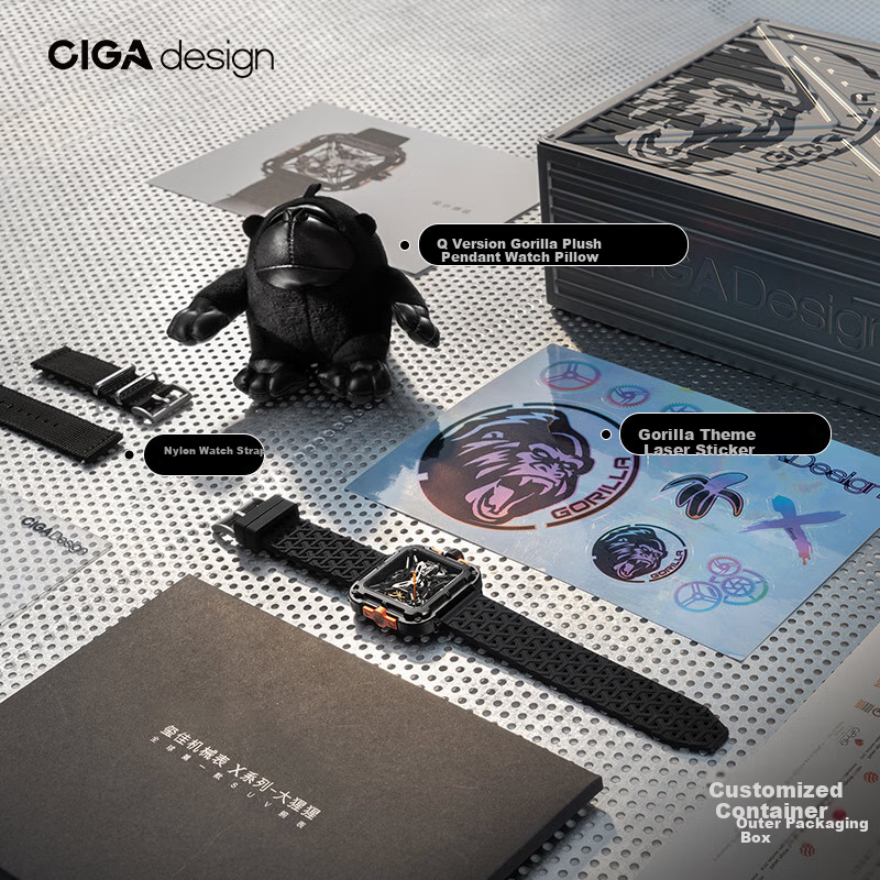 CIGA Design Jia Fengmang Series Mechanical Wristwatch Trendy X Series Gorilla Skeleton Watch, Men's Style, Birthday Gift