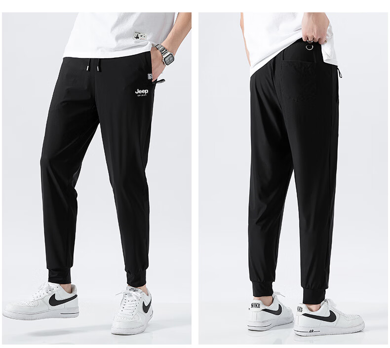 JEEP Men's Summer Casual Ice Silk Thin Lightweight Sports Pants Large Size Stretch Straight Leg Black Joggers L 16