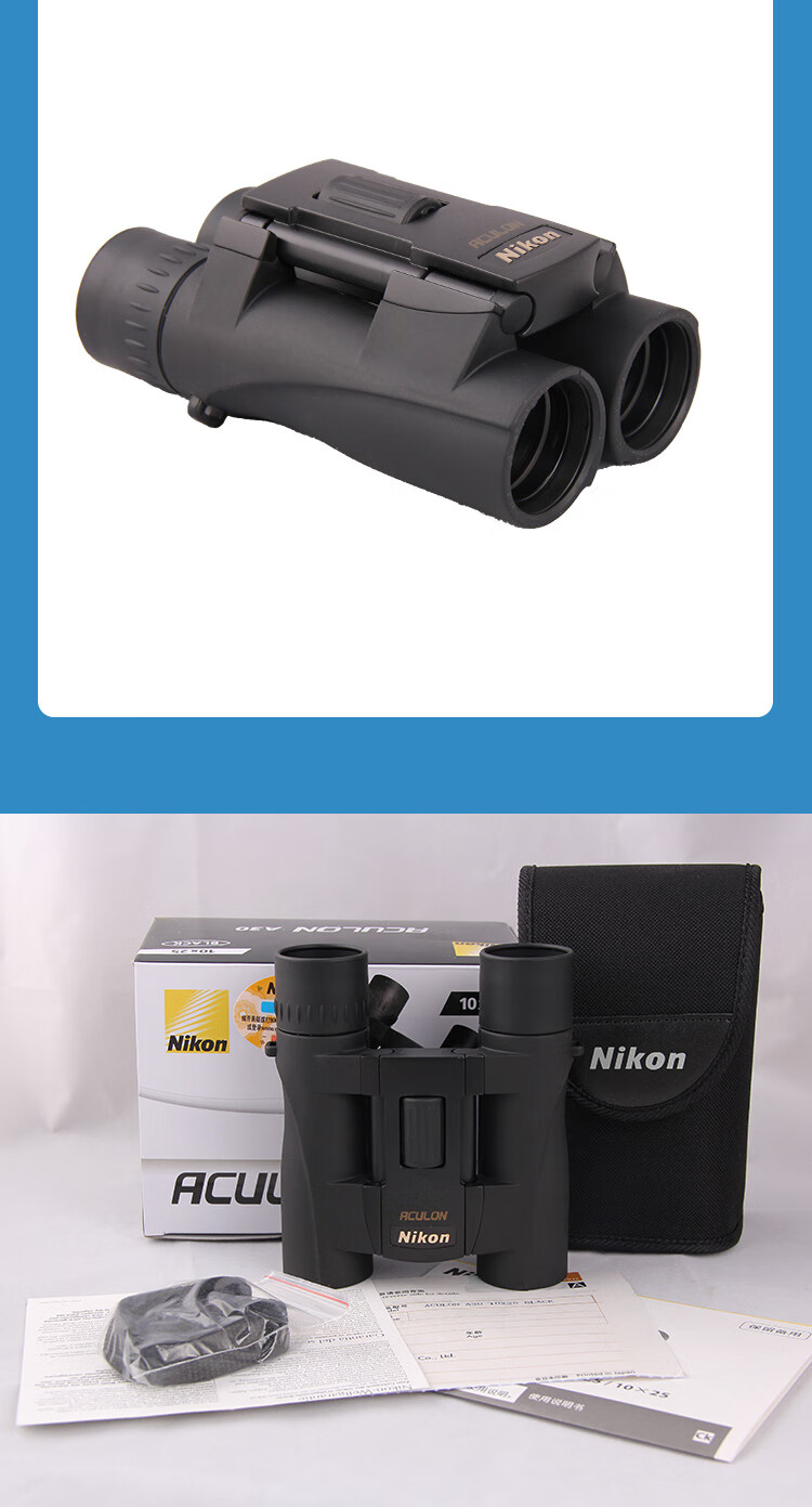 Nikon A30 8X25 Portable Folding HD Binoculars for Theater, Sports, and Travel - Silver 2