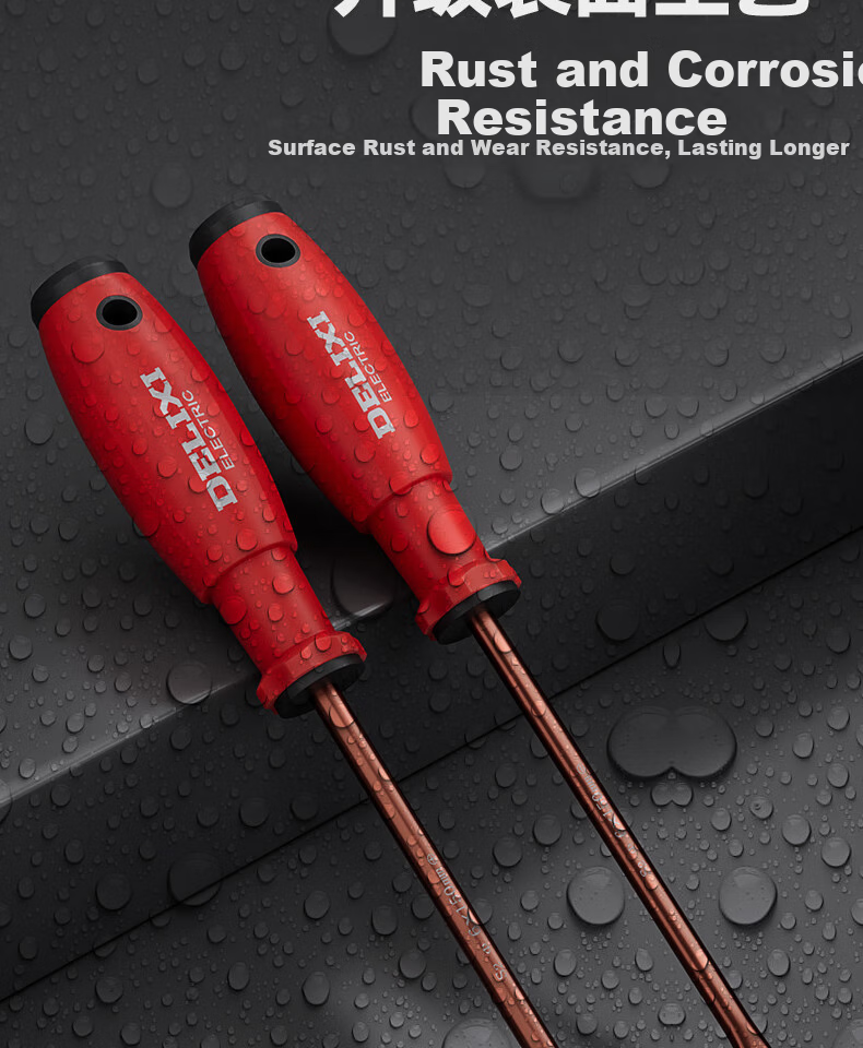 DELIXI ELECTRIC S2 Screwdriver Set, Phillips And Flathead Strong Magnetic Screwdriver S2 Screwdriver Φ6 Series [Six-Piece Set] 17