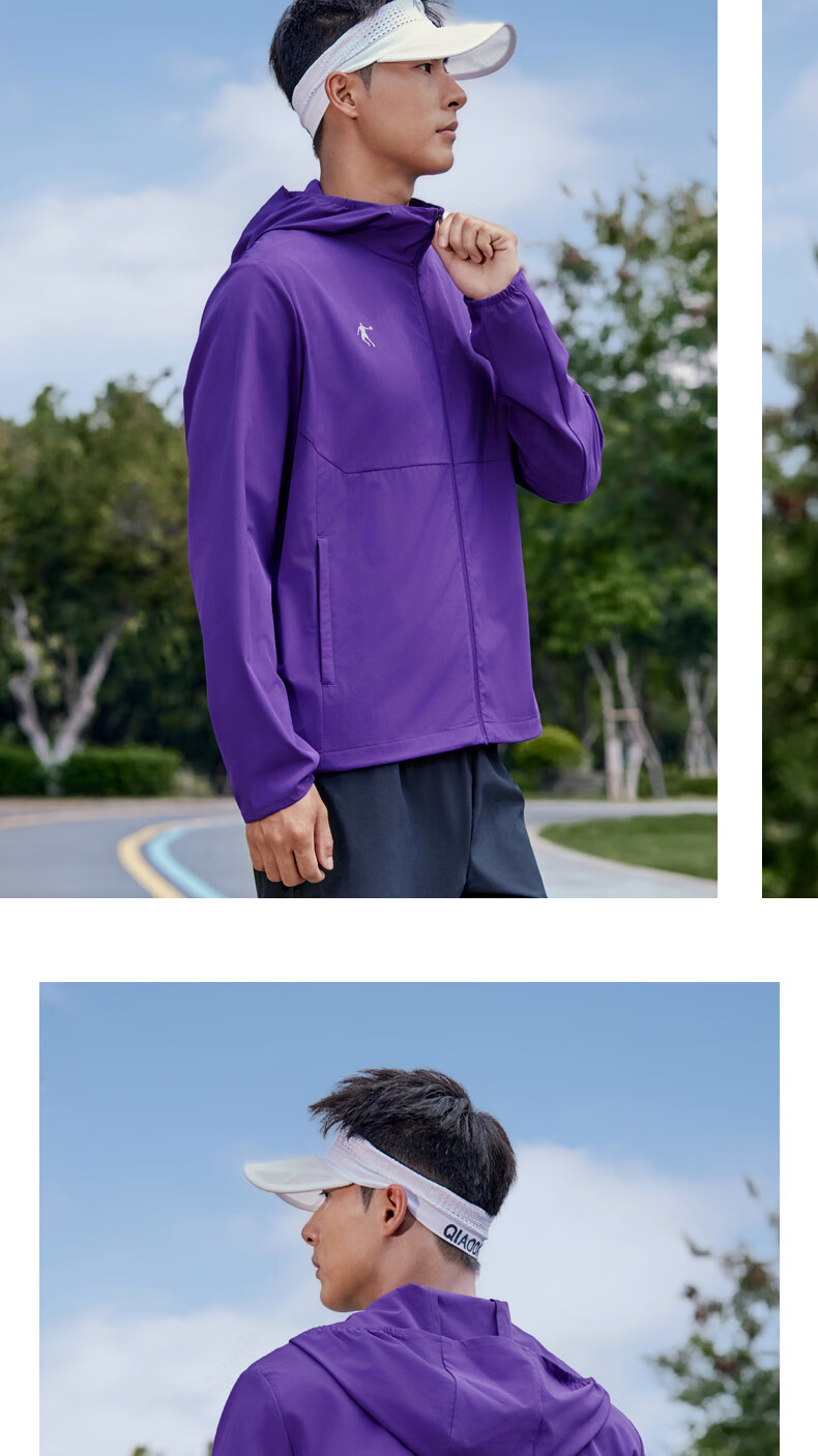 Jordan Feiying PB Men's Sports Windbreaker Autumn Winter Windproof Marathon Hooded Jacket 14