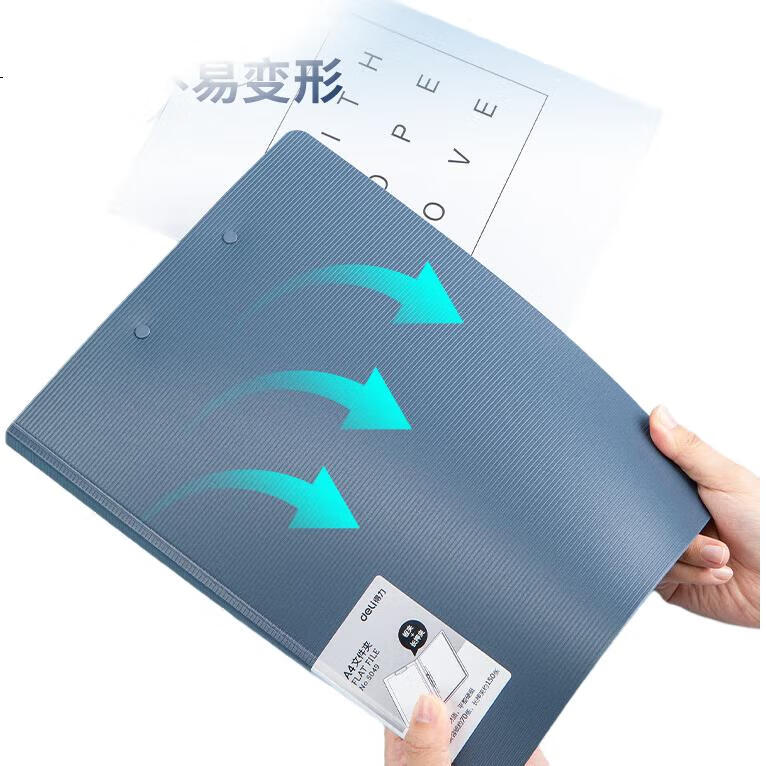 Папка-планшет Deli, зажим для документов, для бумаги формата А4, синяя, 5049