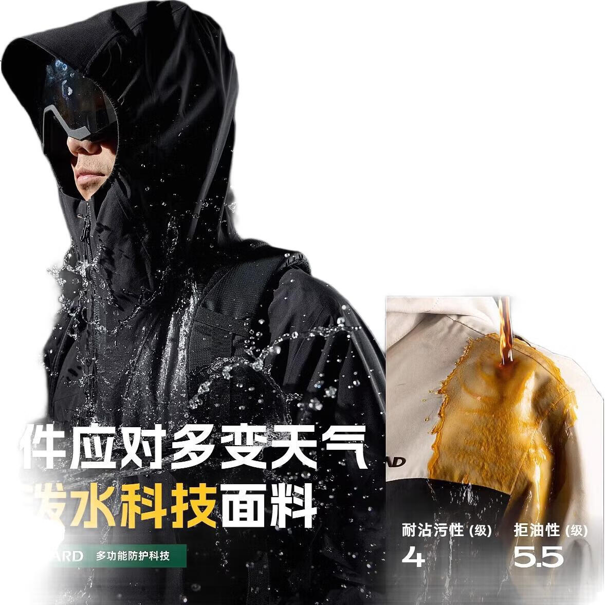 Куртка TOREAD Soft Shell Jacket, ветрозащитная, для активного отдыха, велоспорта и туризма, ярко-розовая, женская, размер XL
