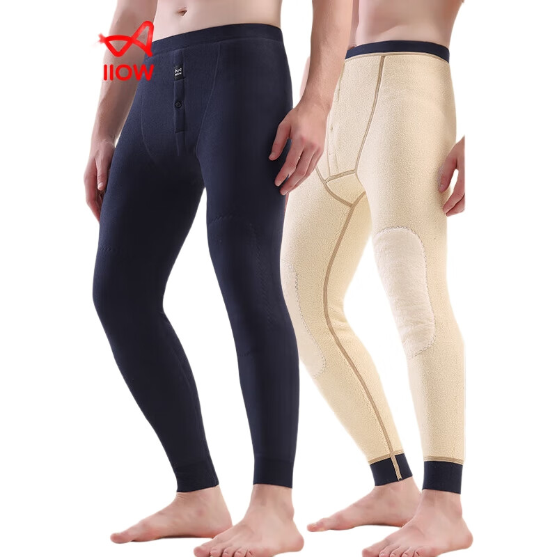 MiiOW Men's Thermal Underwear with Silk Patch Knee Protection, Fleece-Lined Thick Autumn Pants, German Wool Heat Generation, Navy Blue XL
