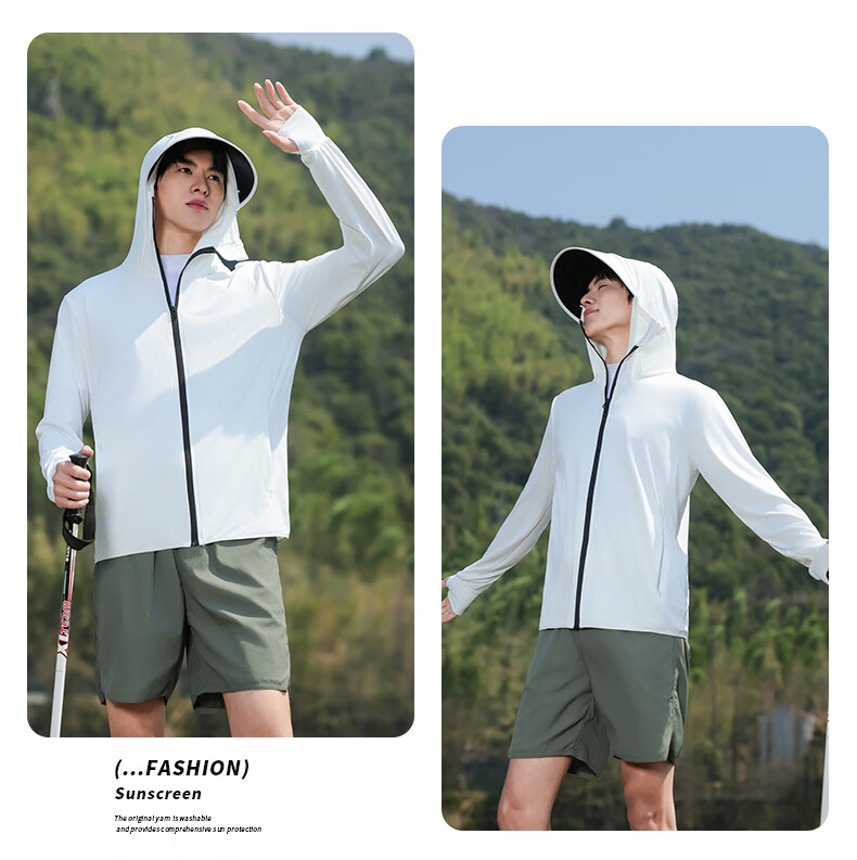 Combo Men's Ice Silk Summer UV Protection Ultra-Thin Breathable Cycling Outdoor Sun Protection Jacket Women's Fishing Coat 41