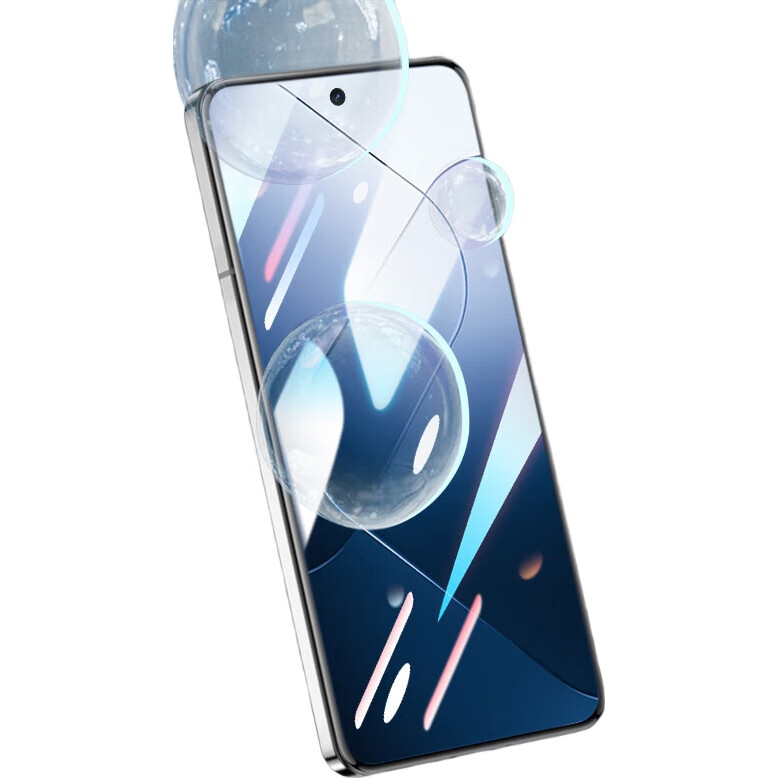 Защитное стекло для Xiaomi 14 Pro