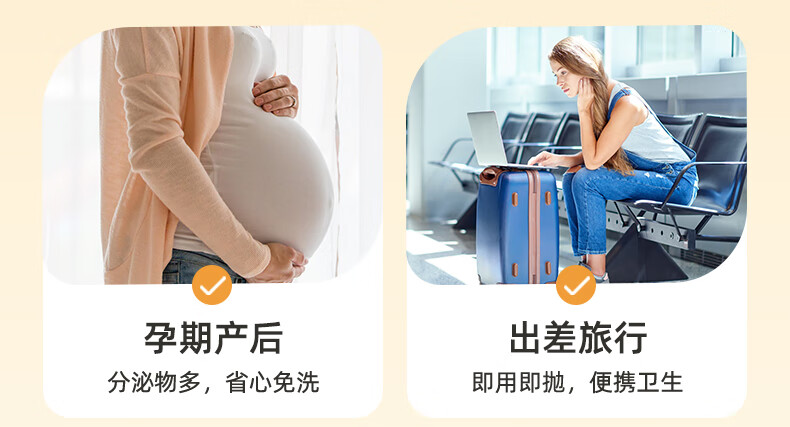 Guxu Disposable Women's High-Waist Postpartum Cotton Sterile Maternity Underwear Plus Size 10-Pack 38