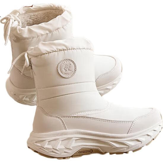 White Image 3
