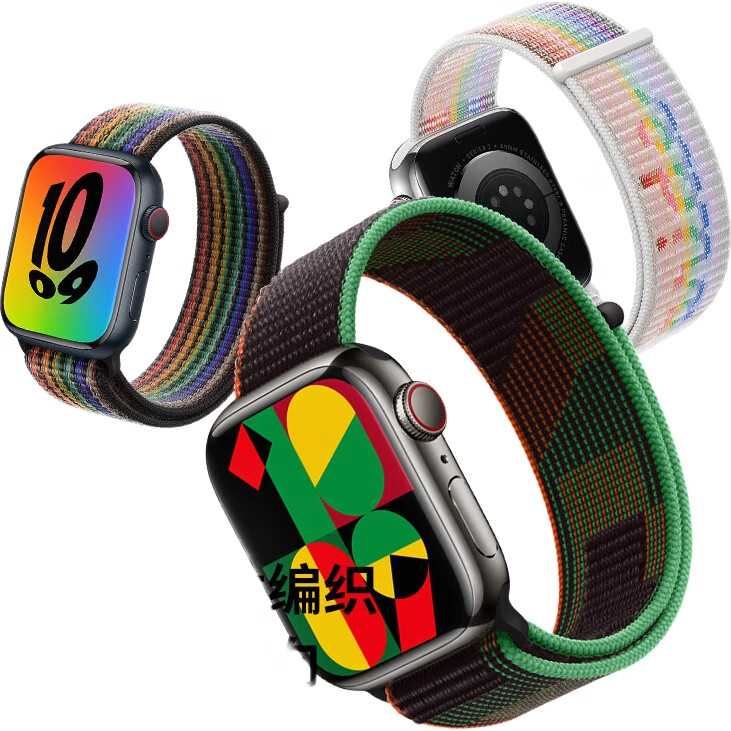 Ремешок MSSM для Apple Watch Series 11, Ultra 3/S10/9/SE3, Белый Радужный, 44/45/46/49MM, нейлоновый