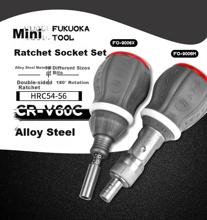 Jian Fukuoka Tool Mini Screwdriver, Multi-Angle Bidirectional Ratchet, Versatile Screwdriver with Multiple Bits Combination, 8 Pieces 7