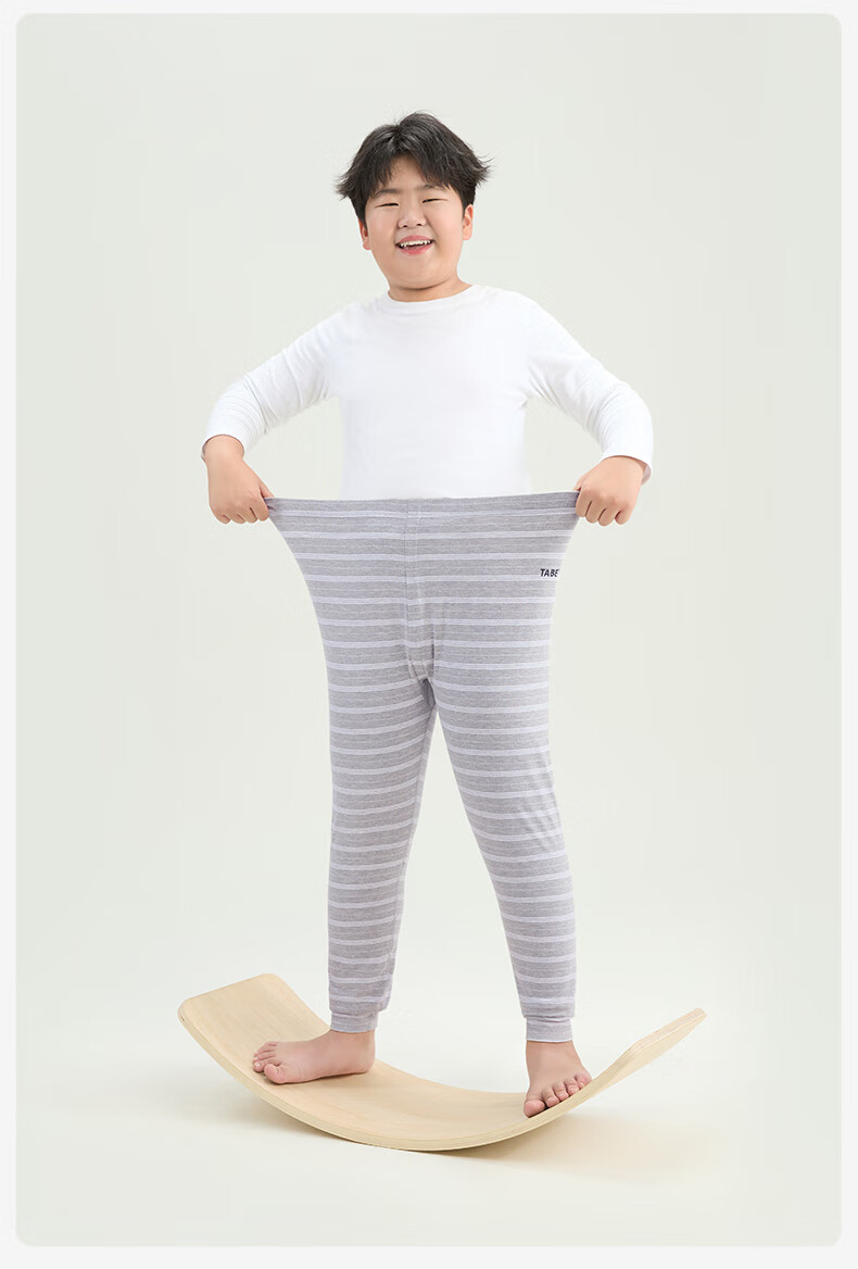 Pig Tony Boys' Thick Autumn Thermal Underwear Children's Leggings Spring and Autumn Thin Seamless Skin-Friendly Youth Base Layer 10A Antibacterial 26