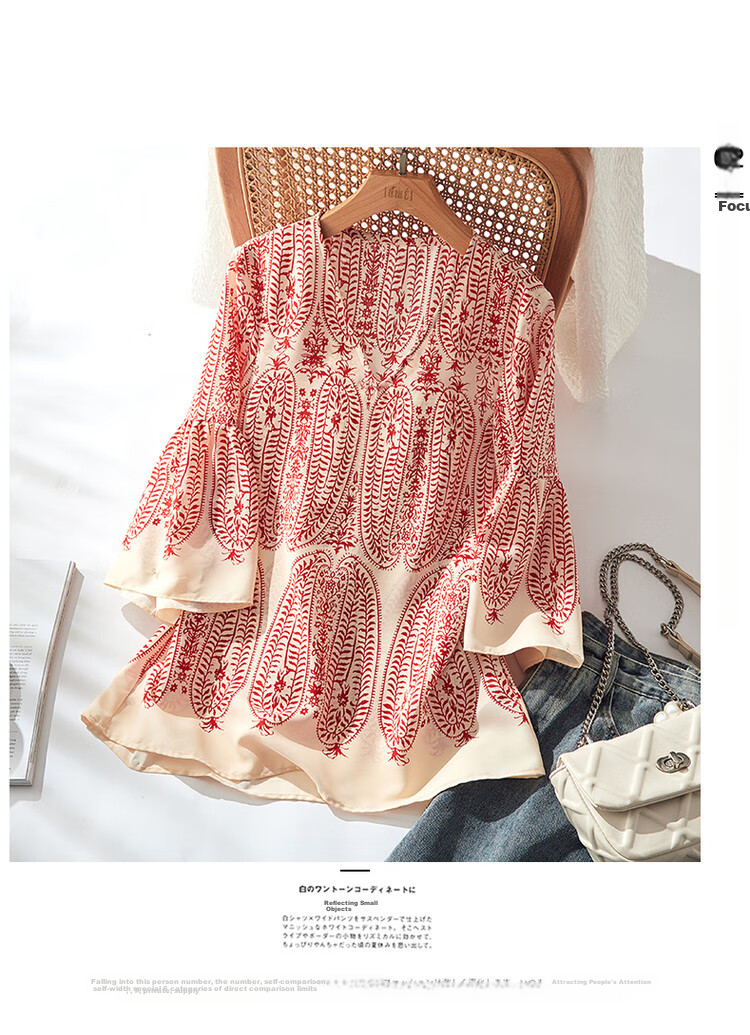 Dme [Chiffon Hibiscus Linen Shirt] Summer V-Neck Three-Quarter Sleeve Paisley Print Blouse Women's Top 8