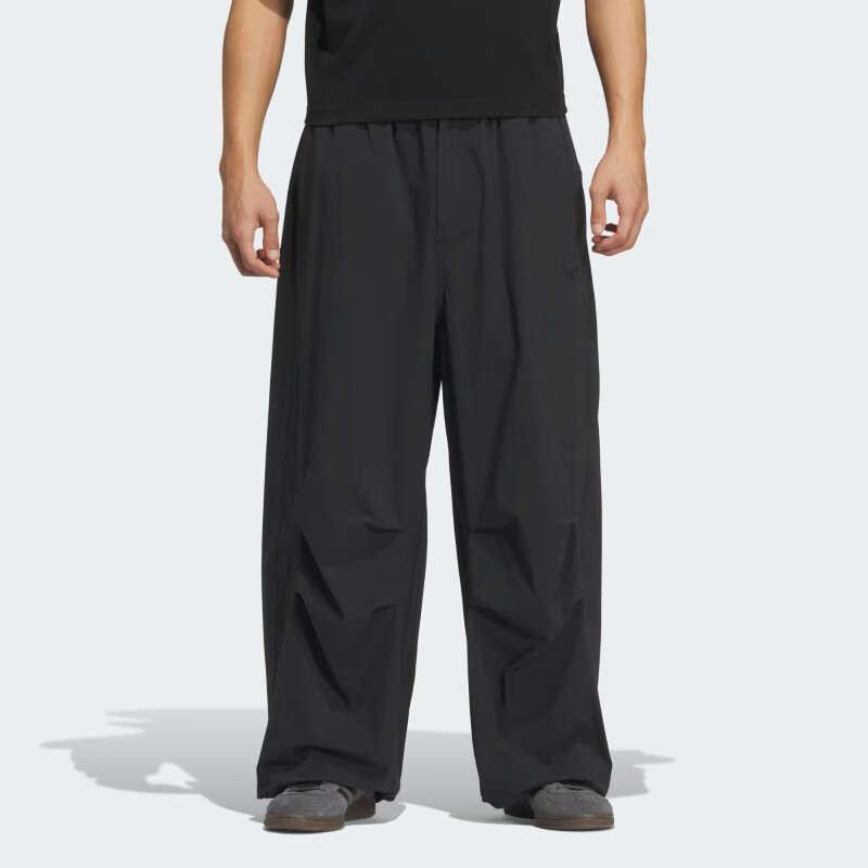 Adidas Trefoil Series, Men's P ESS PARACHUTE Woven Pants KD4295, Black, M 1