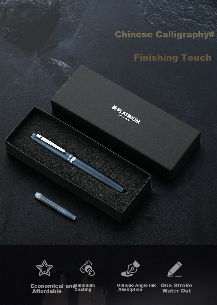 PLATINUM Fountain Pen PNS-5000 Fountain Pen PROCYON Handwriting Practice Iridium Nib with Replaceable Ink Cartridge, Lemon Yellow, Fine Nib 2