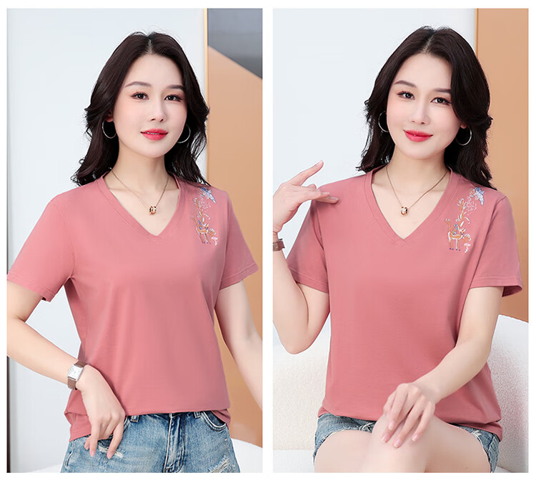 TUCANO Women's Short Sleeve T-Shirt Cotton Embroidered V-Neck Slim Fit Casual Plus Size Summer Top Green L 21
