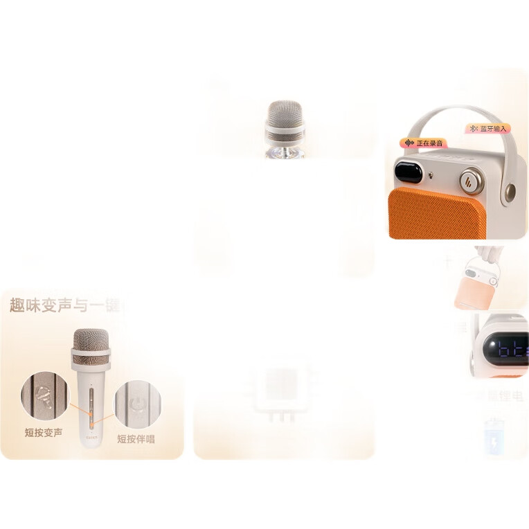 White Image 1