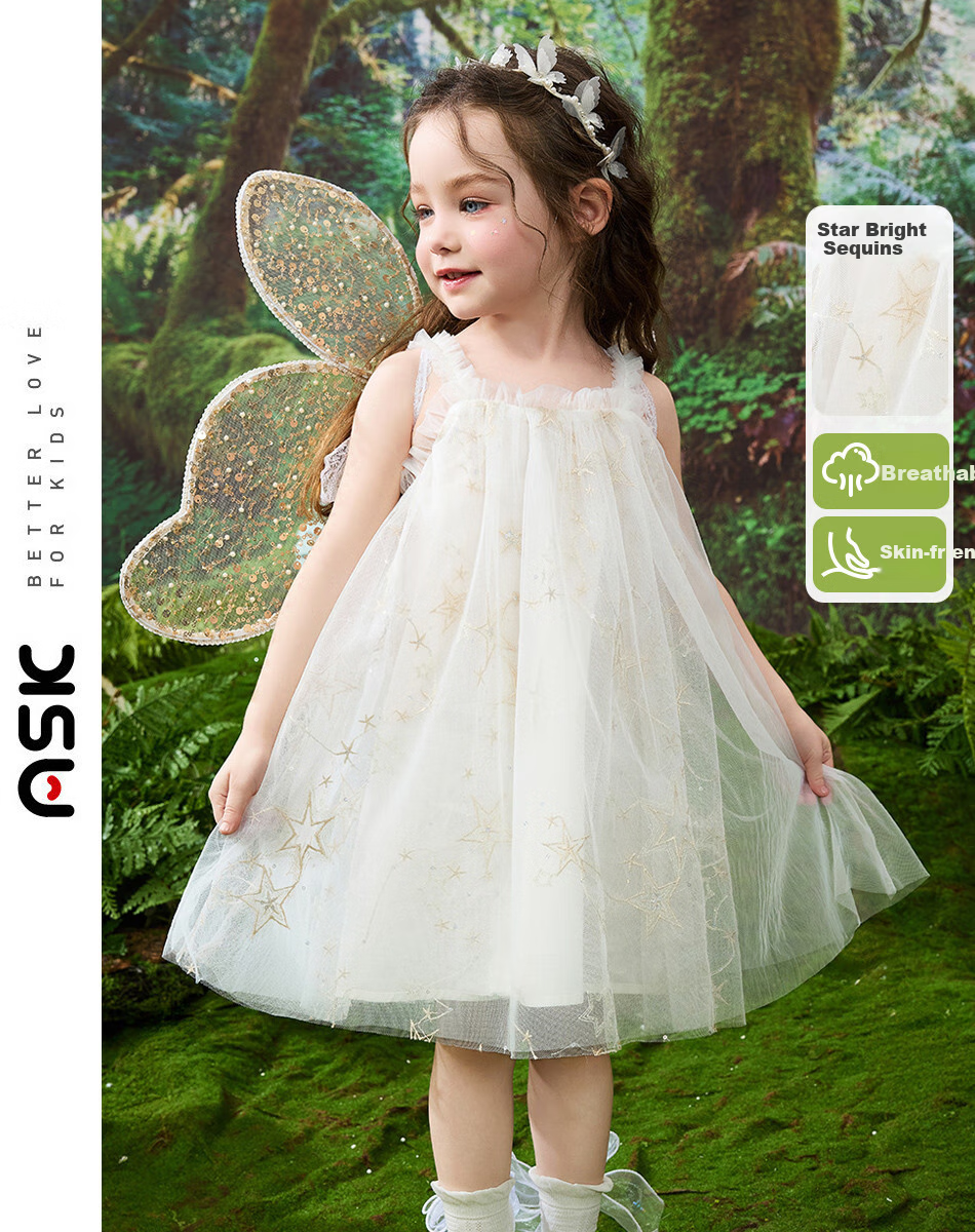 ASK JUNIOR Children's Dress, Summer New Style, Sleeveless Spaghetti Strap Dress for Little Girls, Tulle Princess Dress, Puffy Skirt 8