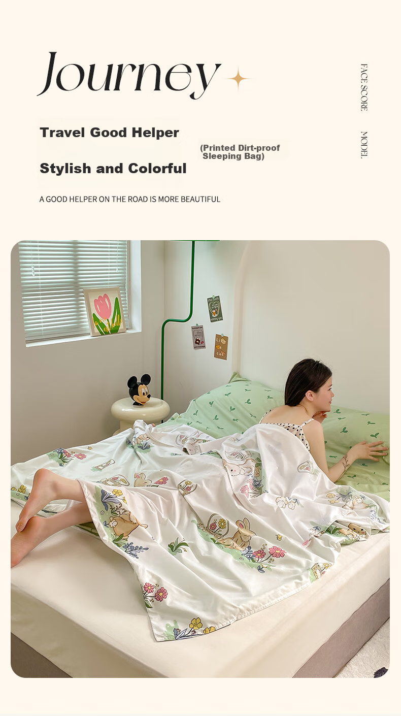 KING SHORE Class A Antibacterial Travel Sleeping Bag Liner, Portable Hotel Anti-Dirt Sheet, Huayang 1.8*2.1M 1