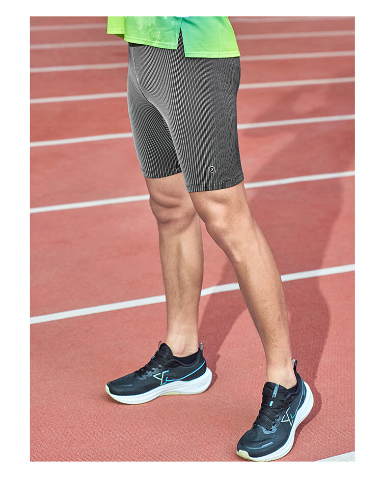 Xtep Men's Compression Running Shorts Breathable Quick-Dry Sports Tights Outdoor Training Pants 36