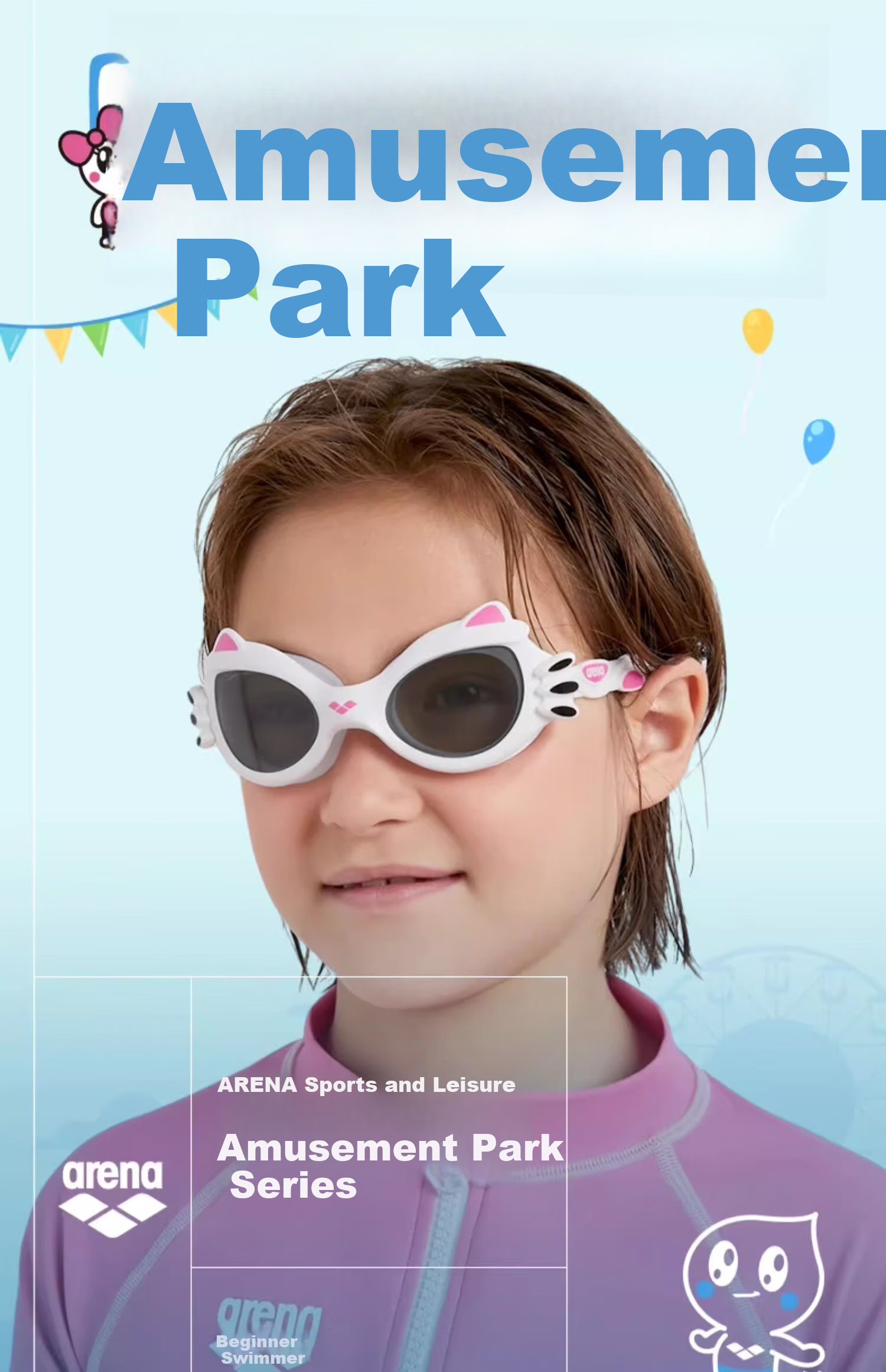 Arena Children's Swimming Goggles, Cute Cartoon Amusement Park Cat Design, High-Definition Anti-Fog Non-Coated Sports Leisure Swimming Goggles 1