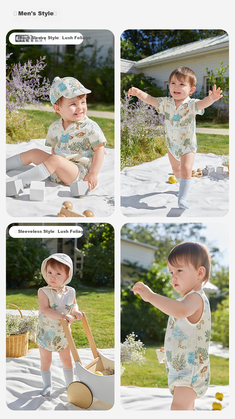PurCotton Baby Clothes, Summer Thin Style, Newborn Onesie, Outdoor Bodysuit, Infant Sleeveless Romper, Abundant Leaves, Size 80 11
