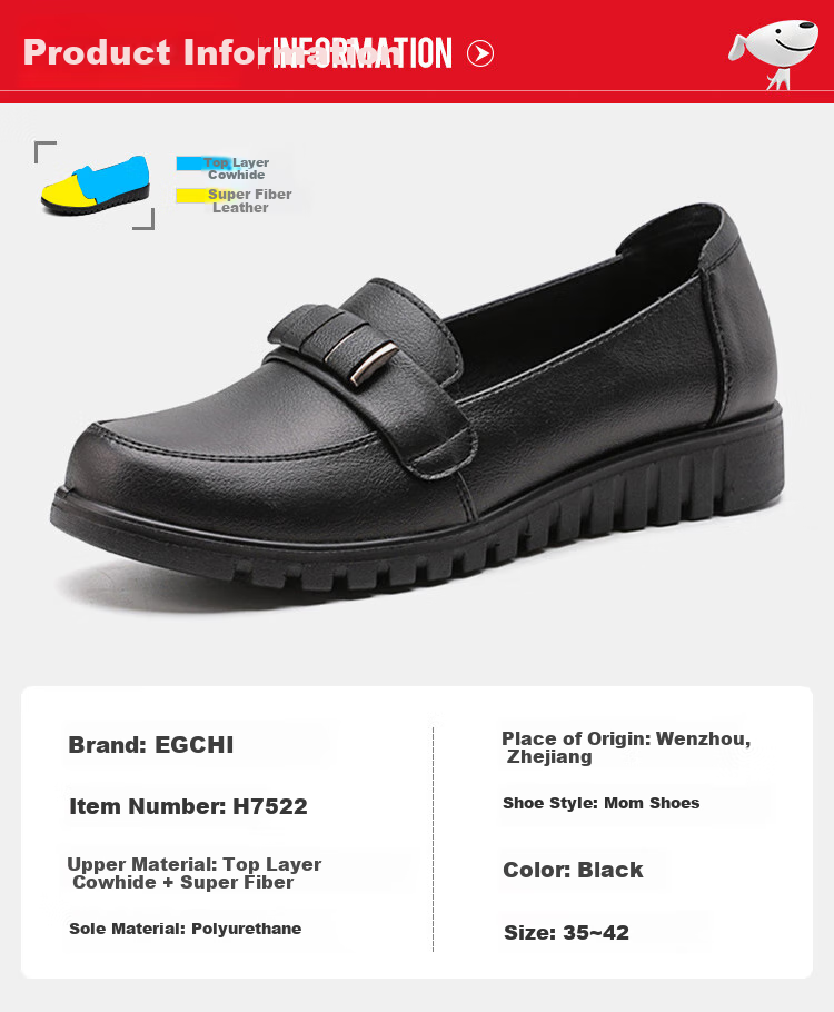 EGCHI Women's Mom Shoes, Non-Slip Soft Sole Slip-On Outdoor Casual Nurse Shoes, H7522, Black, Size 41 7