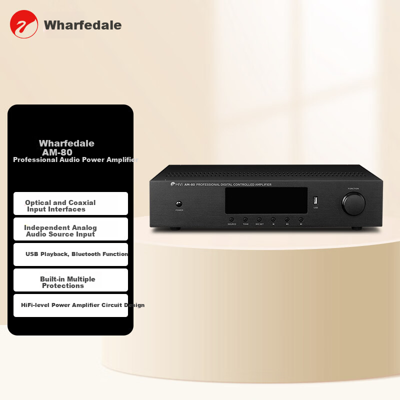 HiVi AM-80 Home Theater Amplifier with Fixed Impedance, Public Address System, Campus Background Music, Conference Room Professional High-Power Audio Amplifier, Bluetooth Amplifier