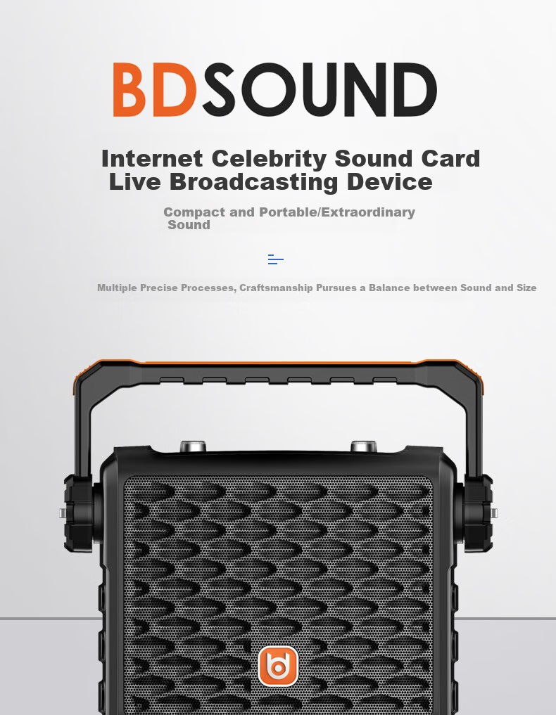 Beide Outdoor Square Dance Live Streaming Speaker Sound Card All-In Portable Handheld Wireless Bluetooth Mobile Outdoor Mini Internet Celebrity Home Karaoke Speaker BD-H0887S 1