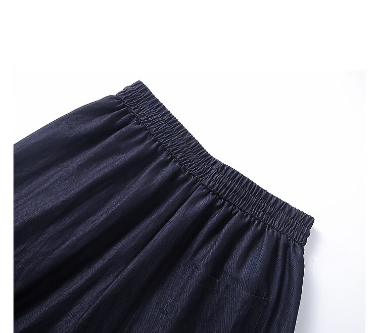 Dme Air Slim Pants, Summer Design Wide-Leg Elastic Waist Loose-Fitting Flared Hem Casual Pants for Petite Women to Conceal Body Shape 10
