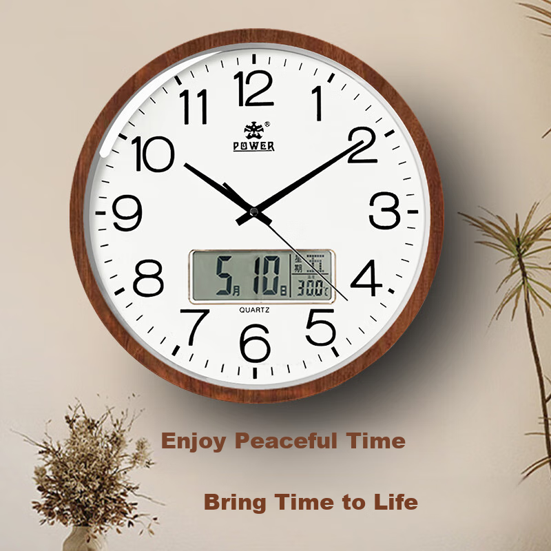 POWER Calendar Wall Clock, Simple Living Room Design, Quartz Movement, No Drilling Required, 25cm Wood Grain Color BW240517J1