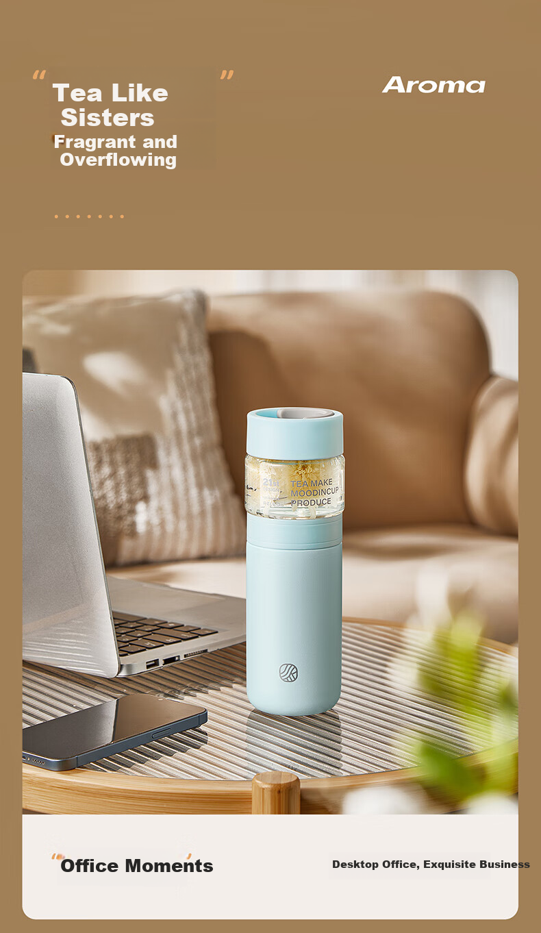RELEA Insulated Water Bottle Unisex Tea Separation Cup Large Capacity 316L Stainless Steel Independent Tea Compartment Brewing Cup Floral Tea Mug 16