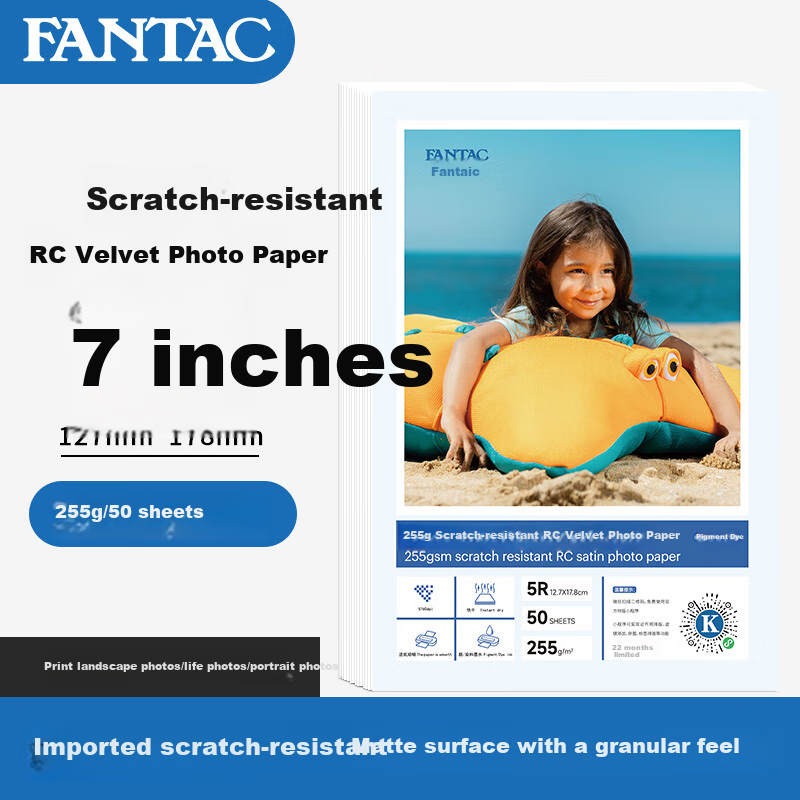 FANTAC (FA-01232085
