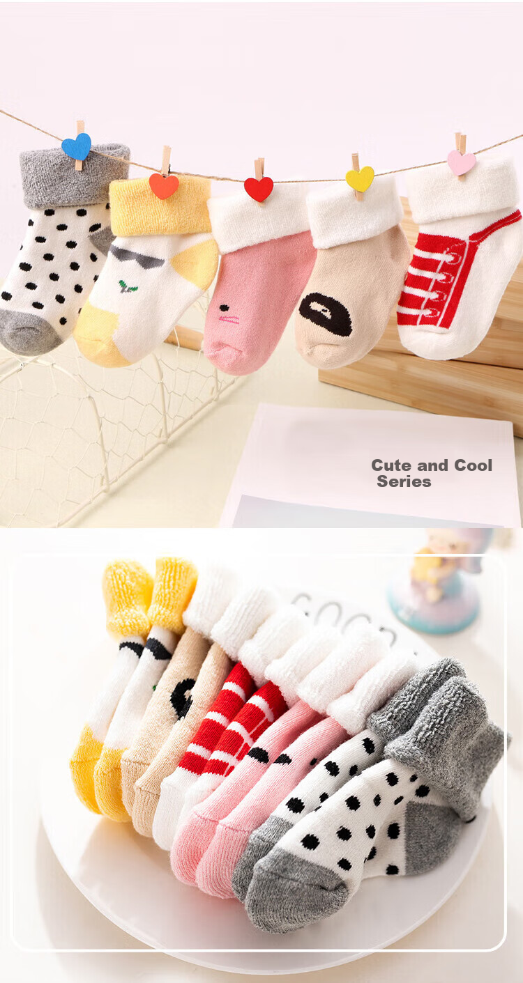 9I9 Children's Socks, Spring And Autumn Baby Socks, Class A Infant Walking Socks, Terry Socks, 5 Pairs Pack, Cute And Cool, for Ages 1-3 10