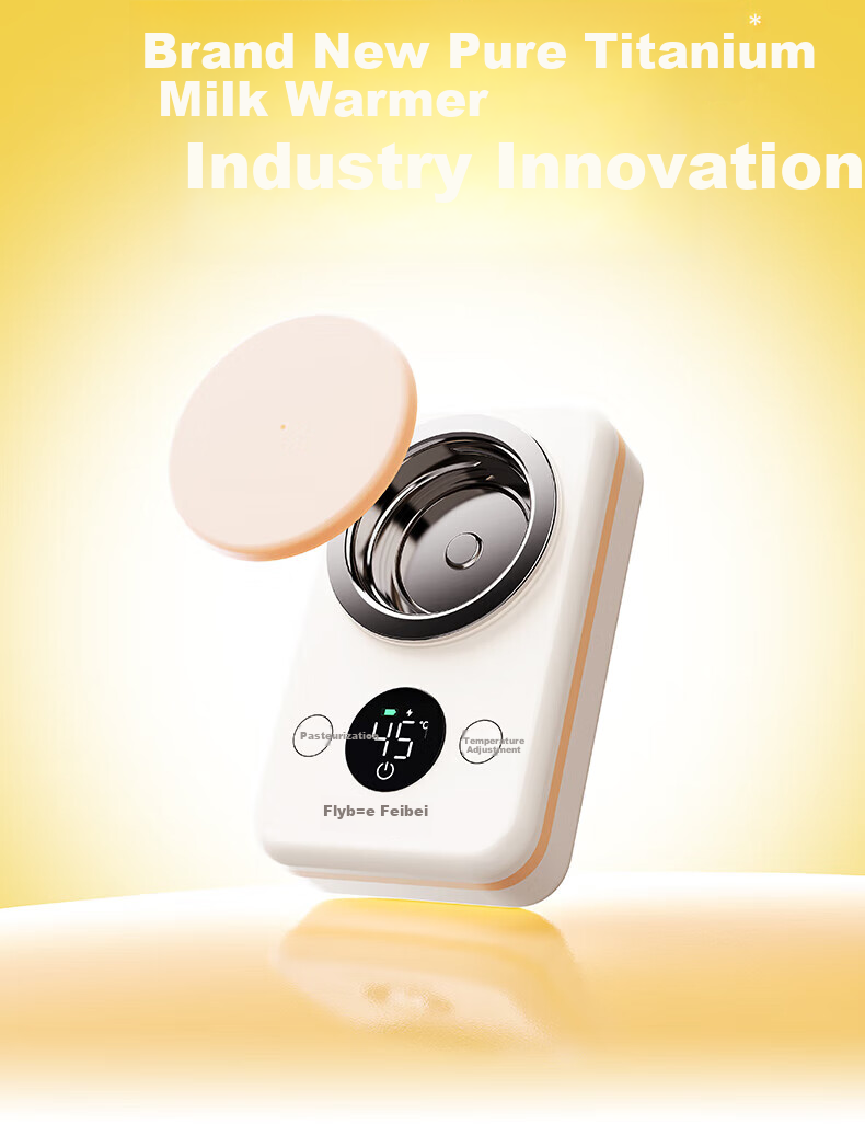Feibi Pocket Pure Titanium Wireless Portable Milk Warmer, Baby On-The Hot Water Milk Warmer, Wireless Milk Warmer, Breast Milk Warming Device 2