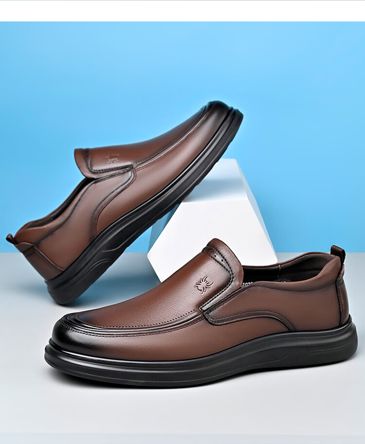 Spider King Casual Leather Shoes Men Spring Autumn Business Classic Comfortable Versatile Soft Sole Slip-On Black Size 42 15