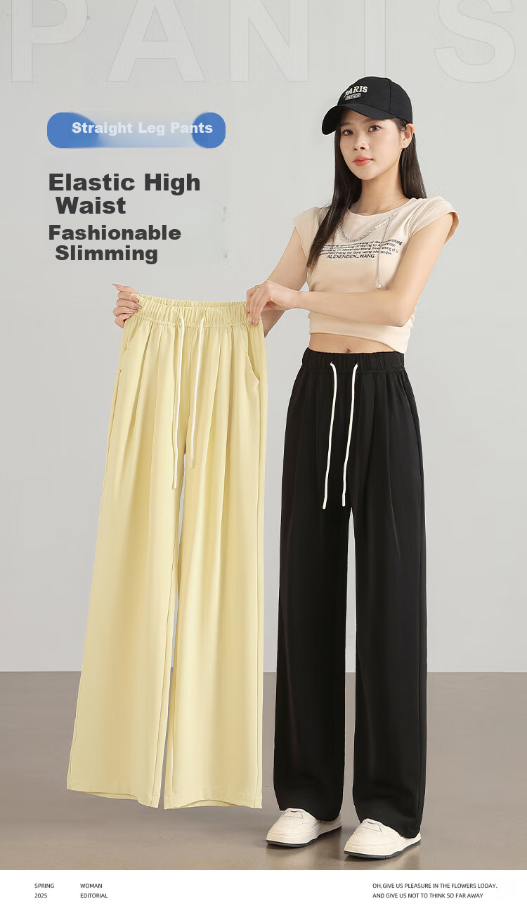XUEXIMAN Ice Silk Wide-Leg Pants, Lightweight Women's Style, New Summer 2025 Trousers, Breathable Draping Straight-Leg Casual Pants, Cool High-Waist Pants 1