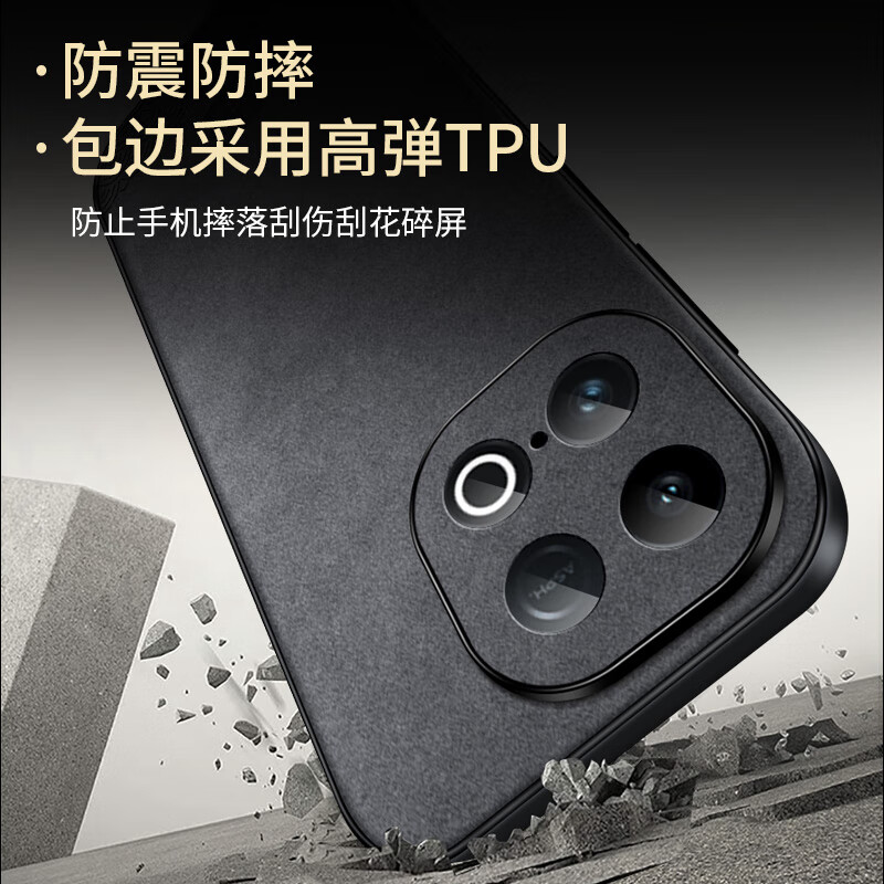 Чехол для телефона Shangsu, совместимый с iQOO Z10 Turbo, защита всего объектива, простой креативный дизайн в китайском стиле, из овечьей кожи, для мужчин и женщин, дизайн "Мир и Радость"