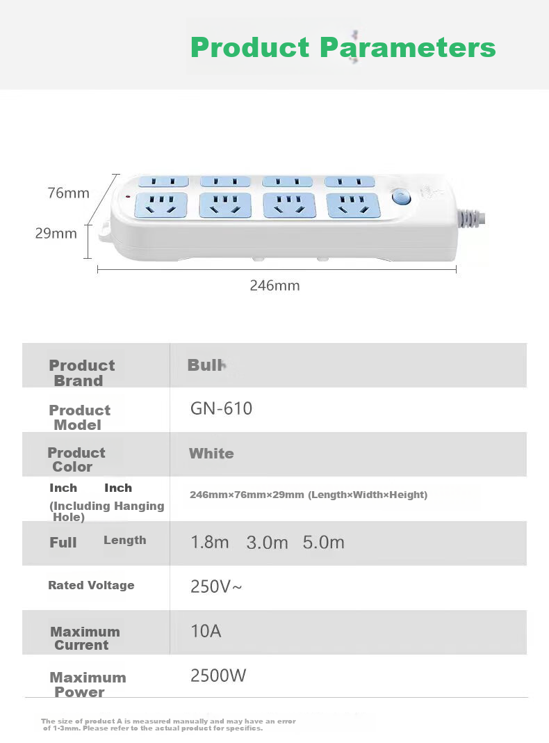 BULL Eight-Slot Two-To Multi-Outlet GN-610, 3-Meter New National Standard Power Strip, Master Switch Socket, Extension Cord Reel Socket, Surface-Mounted Multi-Outlet Socket 8
