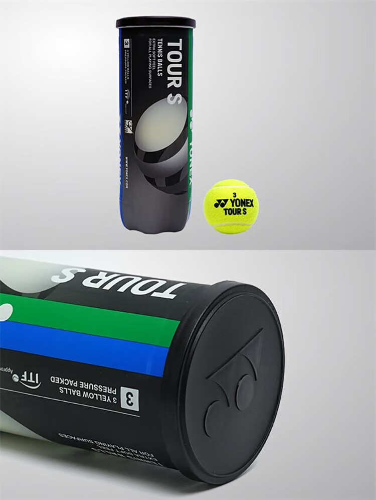 YONEX Tennis Ball Official Certified Professional Match Pressurized High Bounce TB-TS3 Yellow 3-Pack Can 3