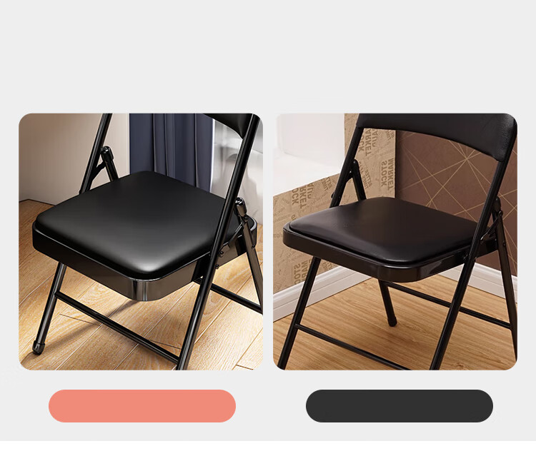 Huakaizhixing Folding Chair, Home Chair, Folding Stool, Office Training Chair, Conference Chair, Study Chair, 1022 White 3
