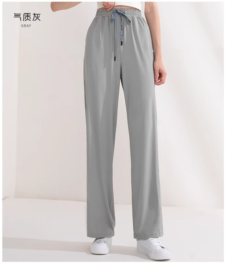 Moxun Women's Cooling Sunscreen Casual Pants Summer Cool Wide-Leg Straight Slim Trousers Convertible 22