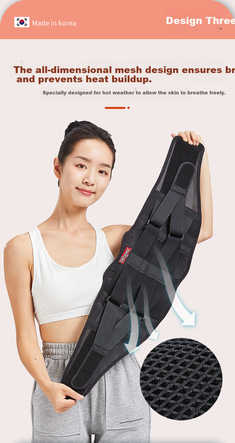 AURBOSHI Korean Imported Medical Grade Waist Support Belt for Herniated Discs, Muscle Strain, Sports, Fitness, And Prolonged Sitting Support 6