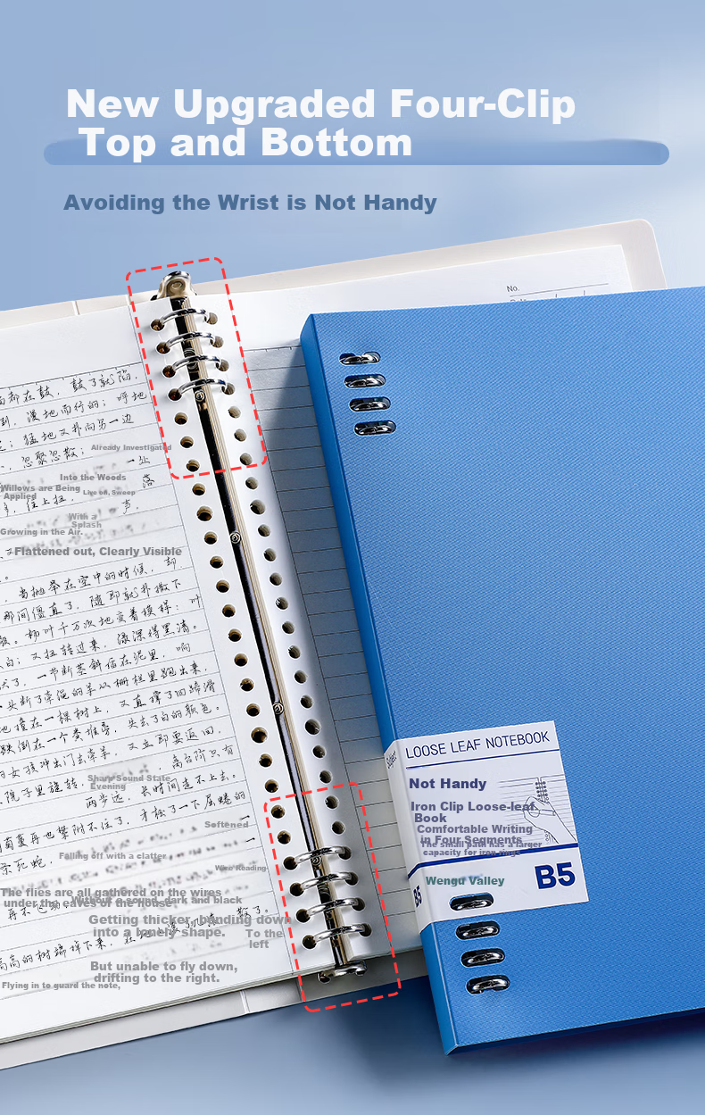 Wengu A5/60 Sheets Detachable Non-Slip Iron Clip Loose-Leaf Notebook, 20 Holes, High-Quality, Minimalist Design, Horizontal Lines, Large Capacity, for Students And Postgraduate Exam Preparation, BI010A5 Pink 3