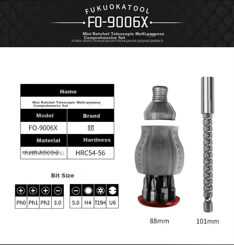 Jian Fukuoka Tool Mini Screwdriver, Multi-Angle Bidirectional Ratchet, Versatile Screwdriver with Multiple Bits Combination, 8 Pieces 8