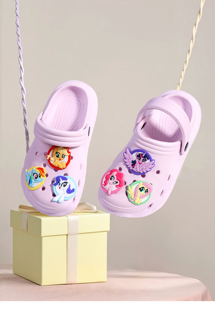 MY LITTLE PONY Children's Slippers, Big Kids Girls Sandals, Hole Shoes, Beach Slippers, White, Size 38-39 11