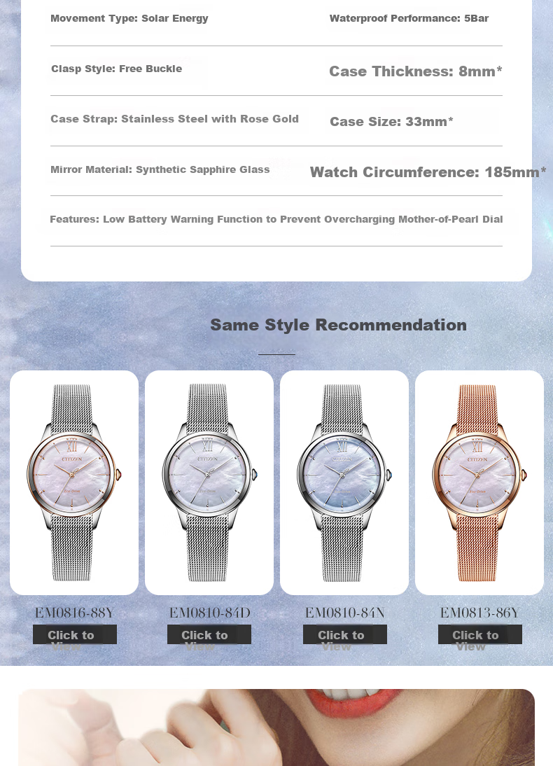 CITIZEN Watch for Women, Japanese And Korean Style L Series Eco-Drive Mother-Of Steel Strap Student Gift for Girlfriend EM0810-84D 3