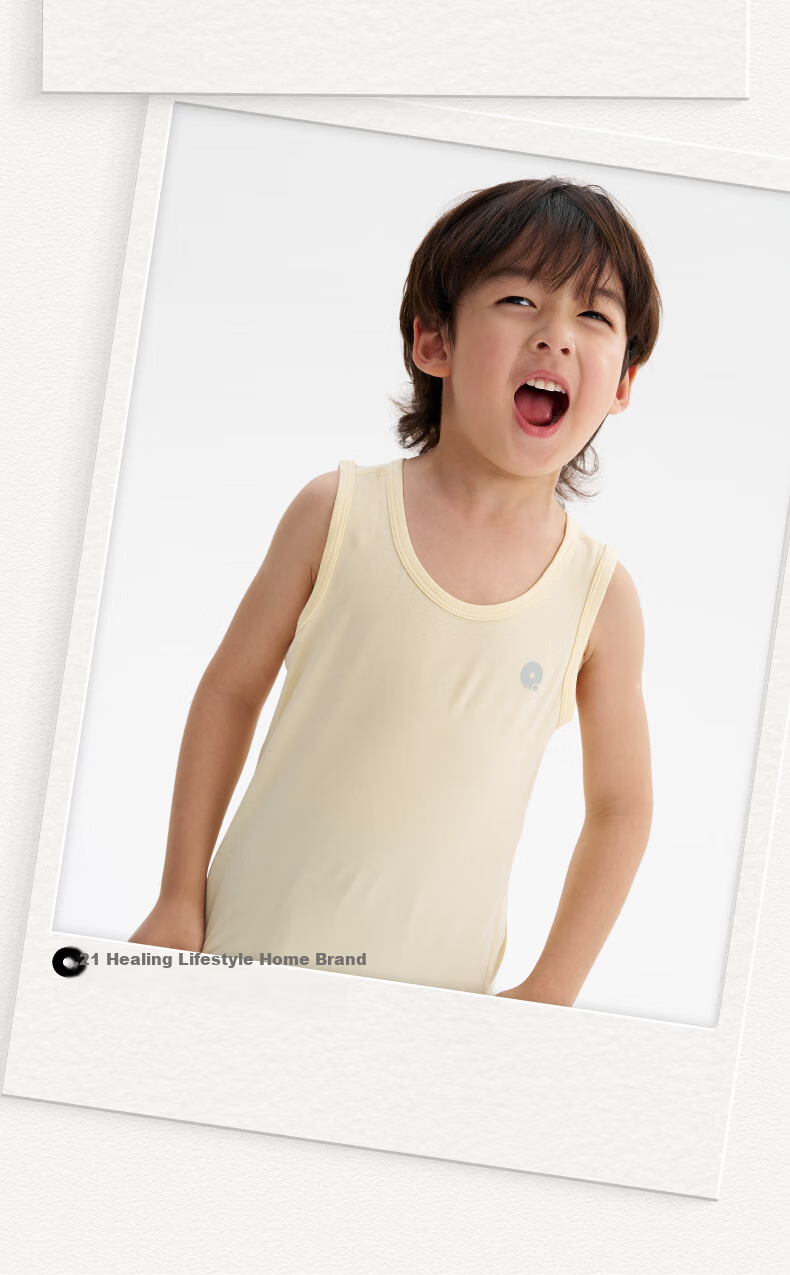 Q21 Tencel Moisture-Wicking Children's Undershirt Vest, Antibacterial, Summer Thin Style, Class A Sleeveless, for Boys And Girls, Inner And Outer Wear, Breathable 7