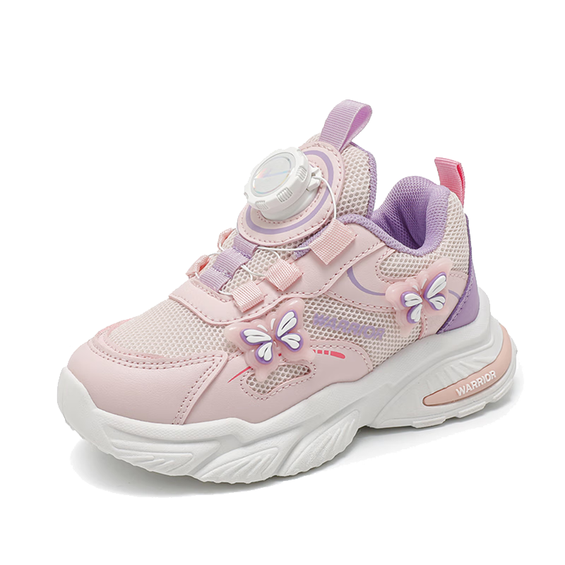 Warrior Girls' Sports Shoes Spring and Autumn Mesh Breathable Casual Running Shoes WZ-1523 Pink/Purple Size 34